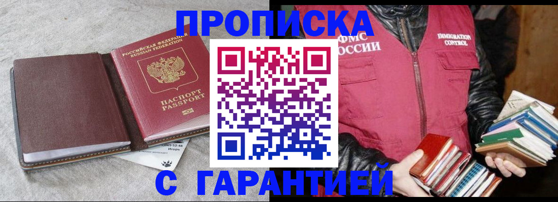 форма 3 в Дятьково